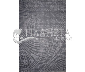 Синтетический ковер Alvita Relax 4666A S.D.Grey-Grey - высокое качество по лучшей цене в Украине